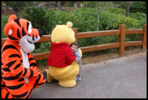 pooh